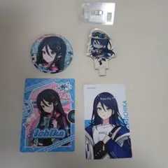 プロセカ 星野一歌 メロパレ クリフェス セカライ
