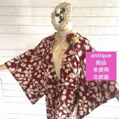 6321◆【躾付】アンティーク長羽織 銘仙　正絹　北欧風植物柄 燕脂　大正ロマン