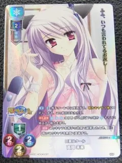 【非売品】 Fairly Life フェアリーライフ B2 光沢 ポスター 非売品】 Fairly Life フェアリーライフ B2 光沢 ポスター