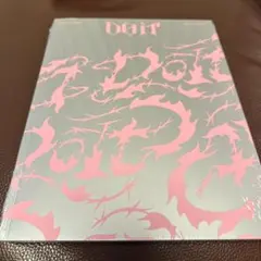 Stray kids DO iT 未開封
