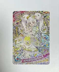 やまたに様 リクエスト 2点 まとめ商品