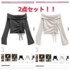 GRL ドロストリボンベルスリーブオフショルトップス［dk1262]