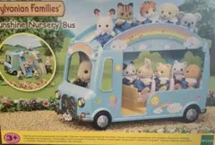 シルバニアファミリー　にじいろようちえんバス