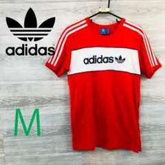 adidas●アディダス オリジナルス＜半袖 Tシャツ＞M0437m