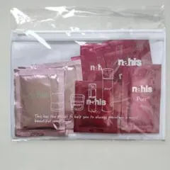 新品 ナールス nahls トラベルセット ナールスネオ ジッパーポーチ付きのサムネイル