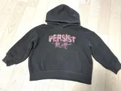 Item thumbnail for item 40ace1a1-5b61-4f31-837c-042eecd2a63f