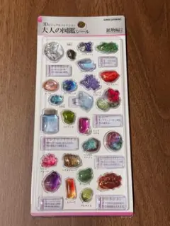 ゆり様 リクエスト 2点 まとめ商品