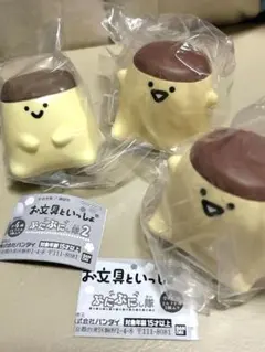 【お文具さん】ぷにぷにし隊 プリンさん
