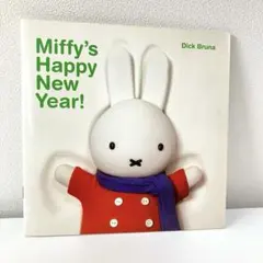 Item thumbnail for item 0ad62367-3bcb-41d2-8ce0-8cf44b6b32c4