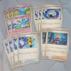 Item thumbnail for item 431b1386-ea0a-4f8b-9df1-a3c2da8d7624