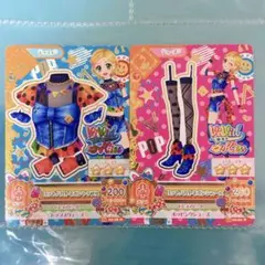 2026年最新】ヴィヴィッドキスの人気アイテム - メルカリ
