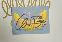 【即日発送】ohmygirl yooa ユア 直筆サイン入り　チェキ 2025年最新】oh MY girl サインの人気アイテム - メルカリ