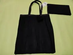 ブラック トートバッグ ポーチ付き
