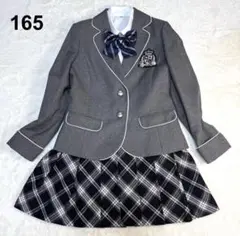 デコラピンキーズ 女の子 グレー 入学式 卒業式 卒服 165