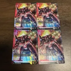 ネオ・ジオング lr 4枚セット