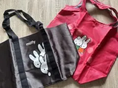 miffy エコバッグ