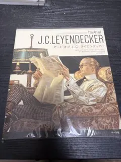 2026年最新】LEYENDECKERの人気アイテム - メルカリ