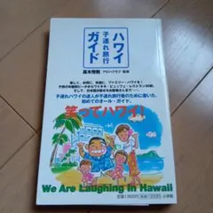 Item thumbnail for item a9c1b6d3-ebcb-404f-966a-463b83608088