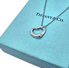 美品 Tiffany & Co. オープンハート シルバー925