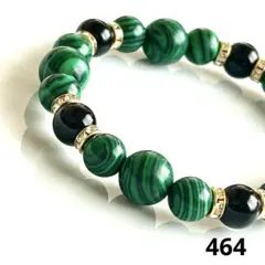 マーブル・ガレ様 リクエスト 3点 まとめ商品