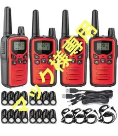 お得‼️トランシーバー 無線機 免許不要 災害・地震 緊急対応 4台セット