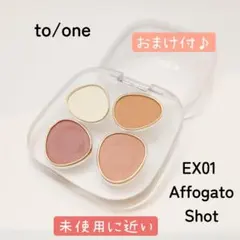 【美品】to/one ペタル フロート アイシャドウ EX01【おまけ付♪】のサムネイル