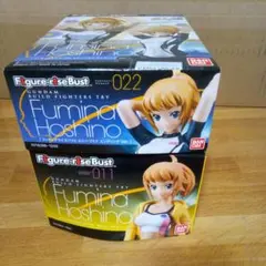 新品】フィギュアライズスタンダード あばたーふみな ダイバーナミ