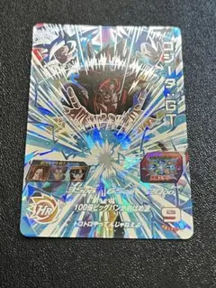 マクロス7 APカード FIRE BOMBER ユニオンアリーナ プロモーション