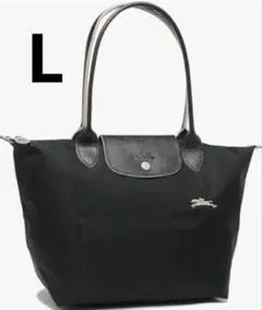 ロンシャン LONGCHAMP トートバッグ プリアージュ