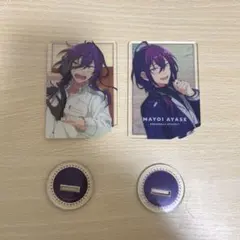 あんさんぶるスターズ!! あんスタ ななめアクスタ 礼瀬マヨイ セット