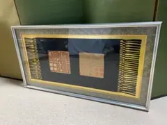 Item thumbnail for item 81017fa0-152a-4212-9abc-3c80419be4a3