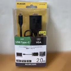 ELECOM USB Type-C VGA 変換ケーブルCAC-CVGA20BKのサムネイル