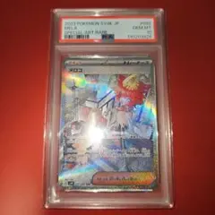 キ*ラ様 【PSA10】 メロコ SAR 極美品 - メルカリ