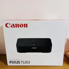 Canon PIXUS TS203 新品未使用(外箱多少の劣化あり) - メルカリ