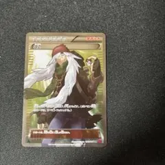 2026年最新】ポケモンカード azの人気アイテム - メルカリ