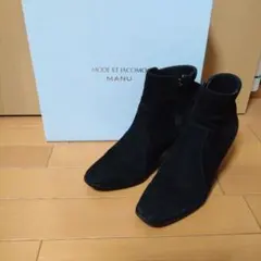 MODE ET JACOMO MANU スェード　ショートブーツ　黒