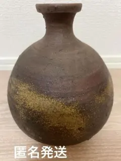 2026年最新】備前 船徳利の人気アイテム - メルカリ