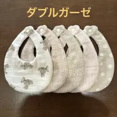 スタイ　171