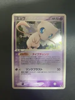 2025年最新】ポケモンカードゲーム 構築済みスターター まぼろし