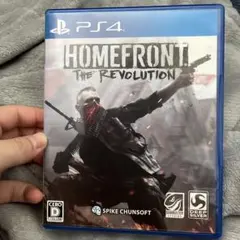 ホームフロント THE REVOLUTION