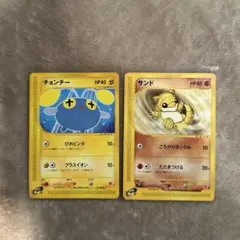 2025年最新】チョンチーの人気アイテム - メルカリ