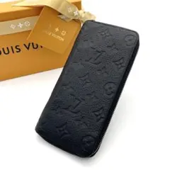 ICチップ搭載 ルイヴィトン トリヨン ジッピー ヴェルティカル 付属品セットのサムネイル