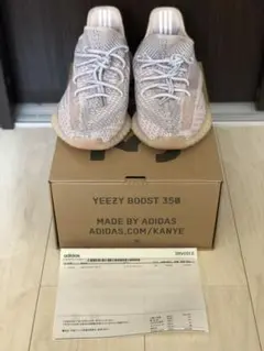 Yeezy Boost 350 V2 Synth スニーカー