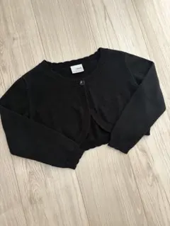 Item thumbnail for item 2dcc05b6-a1a6-436d-8b1f-09eaa2645618