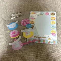 シナモロール　レターセット　レア　レトロ　平成