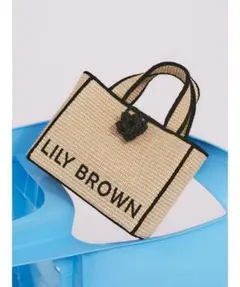 【LILY BROWN×MARY QUANT】ジュートロゴトート Beigeのサムネイル
