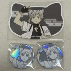 中島敦 缶バッジ ポストカード セット