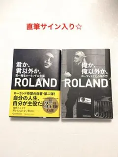 ブルーレイス様 リクエスト 2点 まとめ商品