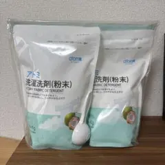 Item thumbnail for item cdf5a5e5-bf97-4913-90b7-c54a987d479e