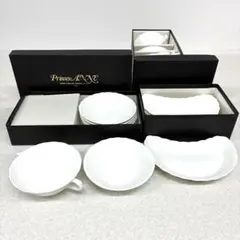 【極美品】Prinses ANNE 13点フルセット ボーンチャイナ 15点セット◇極美品 Prinses ANNE ボーンチャイナ 3種各5客セット